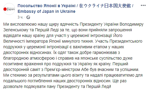 Скандал з сукнею Зеленської: всі крапки над i остаточно розставлені